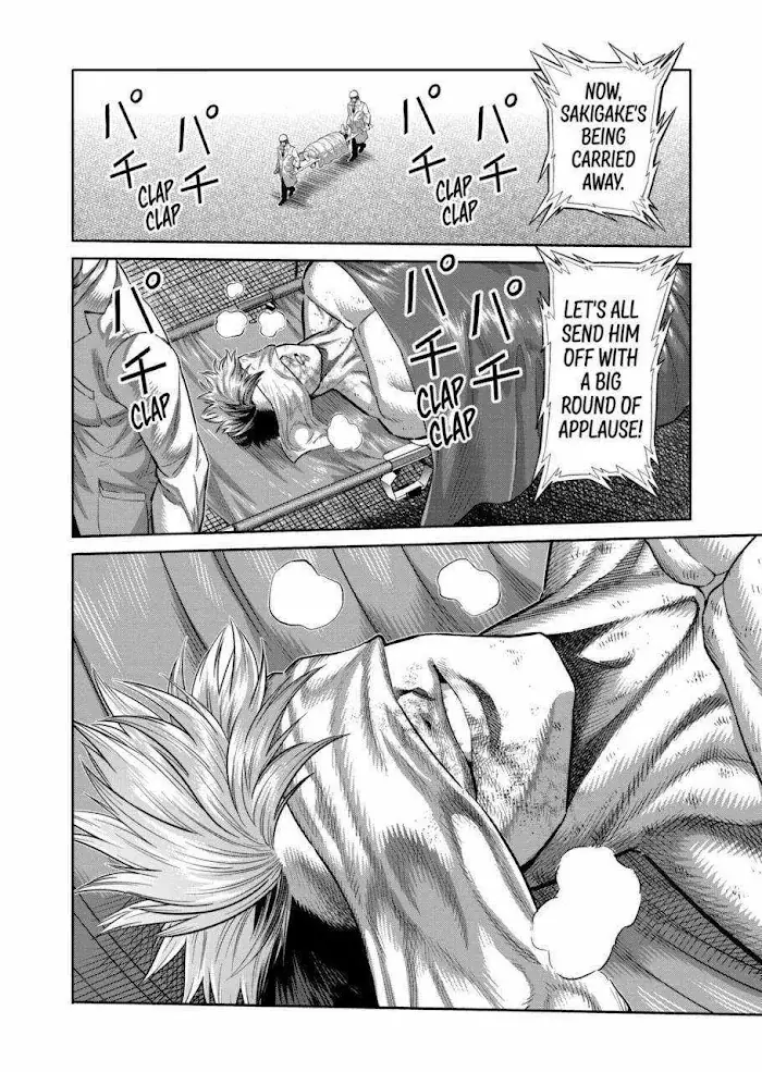 Kengan Omega Chapter 266 image 16_optimized